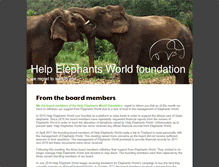 Tablet Screenshot of help.elephantsworld.org